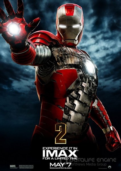 Смотреть Железный человек 2 / Iron Man 2 (2010) онлайн
